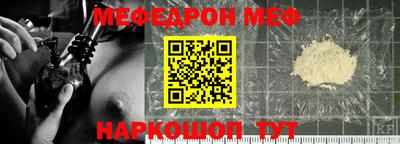 кристаллы Ликино-Дулёво