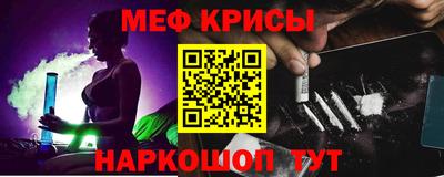 синтетический гашиш Лесосибирск