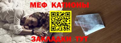синтетический гашиш Лесосибирск