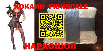 кристаллы Ликино-Дулёво