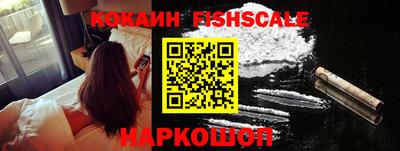 кристаллы Ликино-Дулёво