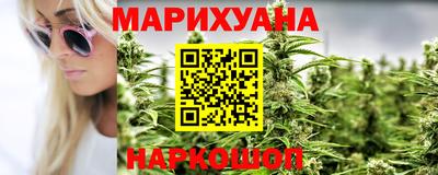 синтетический гашиш Лесосибирск