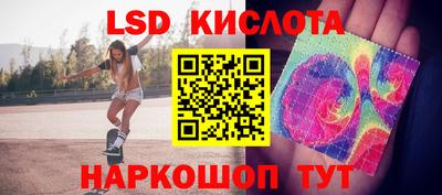 дживик Ивантеевка
