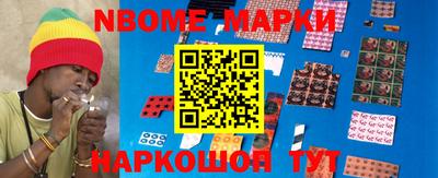 синтетический гашиш Лесосибирск