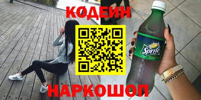 кристаллы Ликино-Дулёво