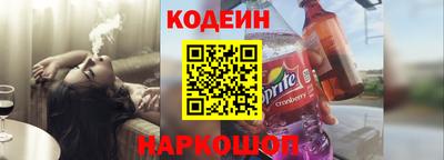 кокаин колумбия Иваново