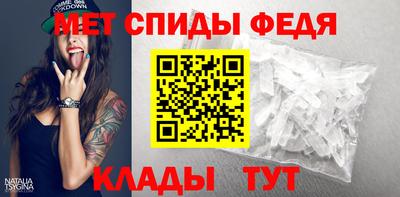 синтетический гашиш Лесосибирск