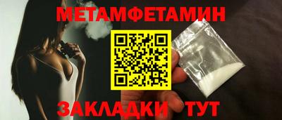 синтетический гашиш Лесосибирск