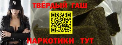мефедрон Ижевск