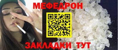 синтетический гашиш Лесосибирск