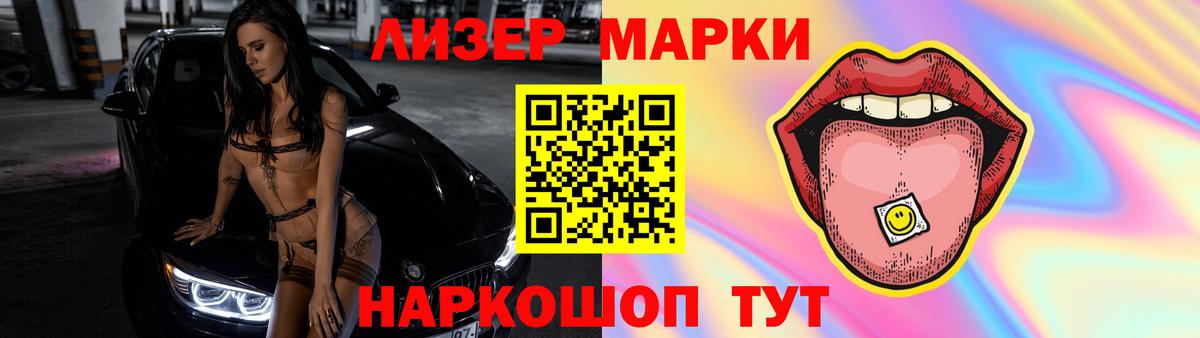 Лсд 25 экстази кислота  Вход с VPN  Лсд 25 экстази  Гуково  ЛСД экстази ecstasy 